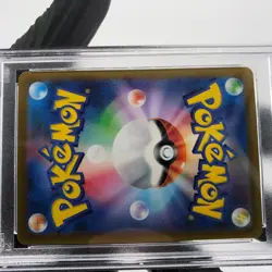 PSA 9 Pokemon Card Rayquaza 108/172 RRR s12a Japanese Karte [9] - Image 5