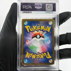 PSA 8 Pokemon Card Electivire 180/172 AR s12a Japanese Karte [8] - Image 2