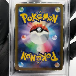 PSA 8 Pokemon Card Electivire 180/172 AR s12a Japanese Karte [8] - Image 4