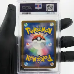 PSA 9 Pokemon Card Mewtwo 063/193 RR M2a Japanese Karte [9] 2 - Image 2