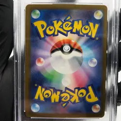 PSA 9 Pokemon Card Mewtwo 063/193 RR M2a Japanese Karte [9] 2 - Image 4