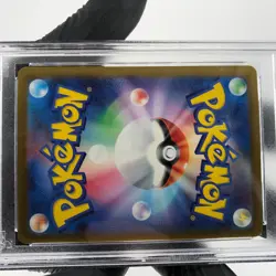 PSA 9 Pokemon Card Mewtwo 063/193 RR M2a Japanese Karte [9] 2 - Image 5