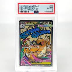 PSA 8 Pokemon Card Dragonite Ex 232/193 MA M2a Japanese Karte [8] - Image 1