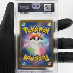 PSA 8 Pokemon Card Dragonite Ex 232/193 MA M2a Japanese Karte [8] - Image 2