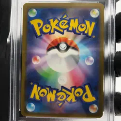 PSA 8 Pokemon Card Dragonite Ex 232/193 MA M2a Japanese Karte [8] - Image 4