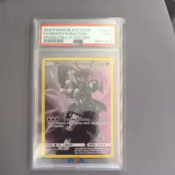 Pokemon Karte – Mewtu in Rustung SM228 – PSA 9 – Deutsch | Super Selten - Image 1
