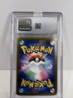 Pokemon TCG Mega Gengar ex 003/021 Mbg Mega Starter Set JP Holo CGC Gem Mint 10 - Image 2