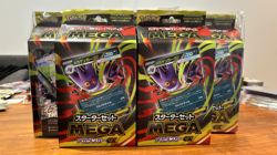 Pokemon TCG MEGA Starter Set Mega Gengar EX Battle Deck Japanese SEALED - Image 2