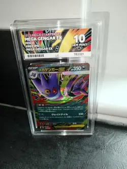 Pokemon TCG Mega Gengar EX 003/021 Starter Set Japanese Gem Mint Ace 10 - Image 1