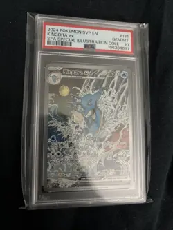 Pokemon Kingdra EX #131 SIR Special Illustration Promo NEW CERT *GEM MINT PSA 10 - Image 3
