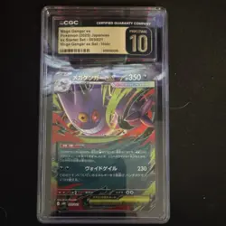 Mega Gengar ex 003/021 Mega Starter Set Double Rare Holo EX CGC 10 Pokemon TCG - Image 1