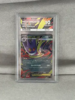 Mega Gengar Ex 003/021 | Pokemon TCG Mega Starter Set Japanese | Ace 10 - Image 1