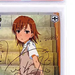 PSA 10 Weiss Schwarz Mikoto Misaka Sisters Certain Scientific Railgun Signed SP - Image 4