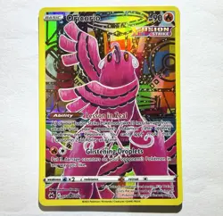 Oricorio • GG04/GG70 • Ultra Rare Galarian Gallery • Crown Zenith • NM • Pokemon - Image 1