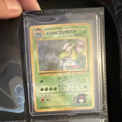 Pokemon Erika's Venusaur 90 HP Holo Rare Challenge Darkness 003 Japanese - Image 1