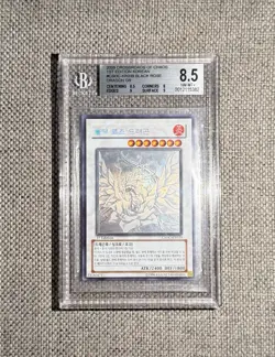 Yu-Gi-Oh! Black Rose Dragon CSOC-KR039 1st Edition BGS 8.5 Ghost Rare - Image 1