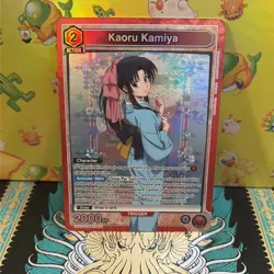 Union Arena: Rurouni Kenshin - Kaoru Kamiya (SR) Foil - UE11BT/RNK-1-071 - Image 1
