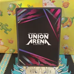 Union Arena: Rurouni Kenshin - Kaoru Kamiya (SR) Foil - UE11BT/RNK-1-071 - Image 2