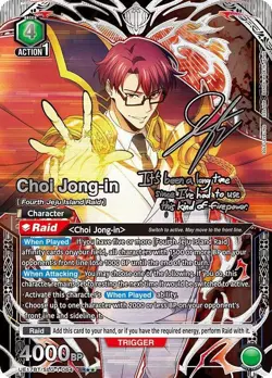 Union Arena Solo Leveling SR 2 (SR**) Star Choi Jong Card Signature Card - Image 1