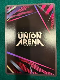 Union Arena Chihiro Rokuhira UE16BT/KGR-1-057 (U*) - UE16BT: KAGURABACHI English - Image 2