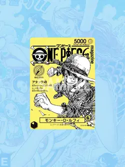 ONE PIECE Magazine Vol.21 Monkey D Luffy ST29-001 Presale UK delivery Card Only - Image 1