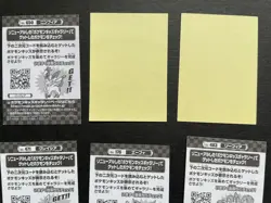 Eevee Eeveelution Pokemon Bandai Kids Sticker Lot Japanese Pocket Monsters - Image 2
