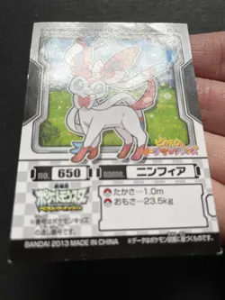 Eevee Eeveelution Pokemon Bandai Kids Sticker Lot Japanese Pocket Monsters - Image 5