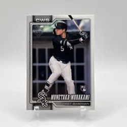 Munetaka Murakami RC 2026 Topps Series 2 Base Card #503 Chicago White Sox Rookie - Image 1