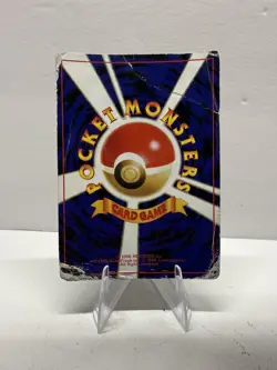 *DAMAGED* Skarmory 227 Gold, Silver, to a New World Japanese Holo Rare 1996 - Image 2