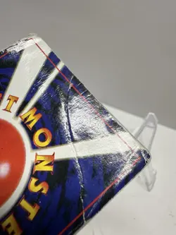 *DAMAGED* Skarmory 227 Gold, Silver, to a New World Japanese Holo Rare 1996 - Image 4