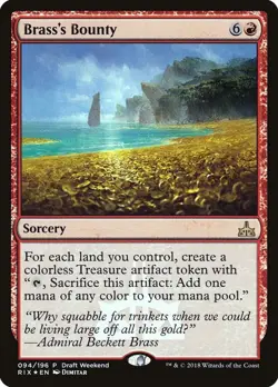 Brass's Bounty (Draft Weekend) #94 Launch Party & Release Event Promo Magic MTG - Image 1