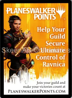 MTG SkeenAB Soldier Token Modern Masters NM - Image 2
