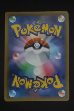 Celebi & Venusaur GX - sm9 001 RR - Japanese - Pokemon Card - Tag Bolt - Image 2