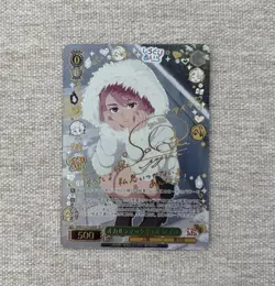Dandadan Weiss Schwarz Occultic Girl Aira Sign Holo Gold Foil DDD/S129-026SP SP - Image 1