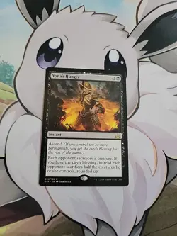 Vona's Hunger Rivals of Ixalan Regular W2 - Image 1