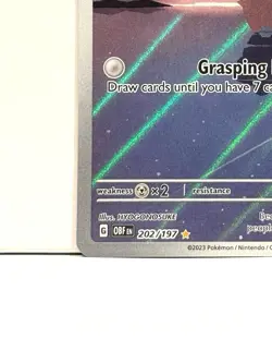 Cleffa 202/197 Illustration Rare Obsidian Flames Pokemon Card TCG NM - Image 4