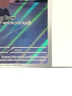 Cleffa 202/197 Illustration Rare Obsidian Flames Pokemon Card TCG NM - Image 5