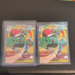 Pokemon TCG Mega Lucario EX 033 2 Card Lot Holo Japanese 2014 Mega - Image 1