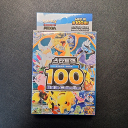 Pokemon Start Deck 100 Battle Collection Korean 60 Cards MEGA - Image 1