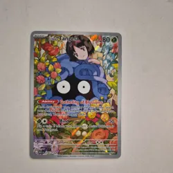 Erika's Tangela 218/217 - NM condition - Pokemon TCGAscended Heroes Holo Card - Image 5