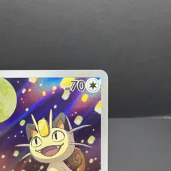 Pokemon TCG Exclusive Chinese Gem Vol.3 Meowth CBB3C 02 07 Holo Card - Image 2