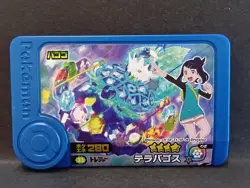 Terapagos Mezastar Frienda Pokemon Treasure Rare Card Japanese Pick Tag Tip - Image 1