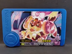 Dachsbun Mezastar Frienda Pokemon Treasure Rare Card Japanese Pick Tag Tip - Image 1