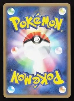 Medicham EX 007/015 Fighting Quick Pack LP 1st ED Japanese Pokemon Card TCG - Image 2