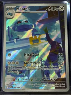 Metang CRI 94 Chaos Rising Pokemon Card Illustration Rare H Near Mint NM - Image 1