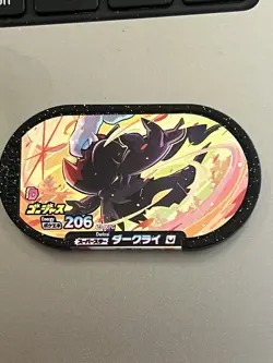 Pokemon Mezastar Cards, Darkrai, 6 Stars, Foil, NM - Image 1