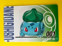 Bulbasaur No.001 Pokemon Anime Mini Card Nintend very rare Japanese Japan F/S d - Image 1