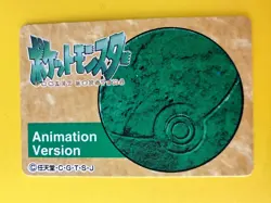 Bulbasaur No.001 Pokemon Anime Mini Card Nintend very rare Japanese Japan F/S d - Image 4