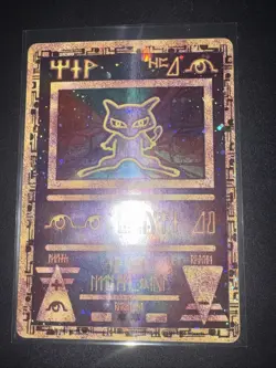 Pokemon Ancient Mew Holo Promo Card 1999 Nintendo - Pokemon TCG - Image 1