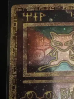 Pokemon Ancient Mew Holo Promo Card 1999 Nintendo - Pokemon TCG - Image 4